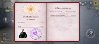 1000350117.jpg