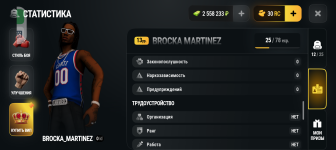 Screenshot_20261022-174924.png
