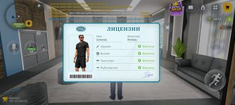 Screenshot_20261022_155908.jpg