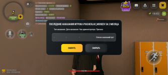 Screenshot_20261022-200039.png