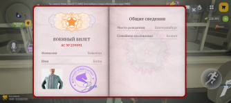 Screenshot_20261022-142049.png