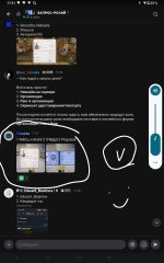 Screenshot_20261022-175110~2.jpg