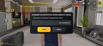 Screenshot_20261022_205515.jpg