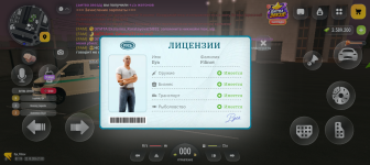 Screenshot_20261022-210244.png
