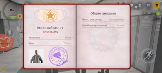 Screenshot_2026-10-22-22-36-12-63_4d3f9dd0791b04bcef30db0f729a7622.jpg