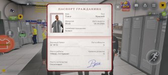 Screenshot_2026-10-22-22-35-43-57_4d3f9dd0791b04bcef30db0f729a7622.jpg