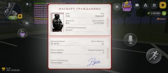 Screenshot_20261022-230349.jpg