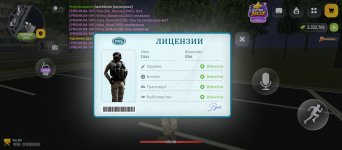 Screenshot_20261022-230344.jpg