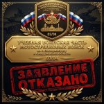 MGHRmDphA20PsLS4yQ3VUfyydlp-Vj4CUQdJAZw6d_imBSKUZPZagubTTgA7qtxCt02Y54Up_o8_uQPuceRb6TRfeCbuwg.jpg