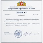 ySeC9lsDTnJ0Hrf5qFPVhn5OvyibTXbj2HT-0D9fZOoIX8qszo03C2THk3xecokLoUE6TUQOcdIr65rF7q5QKDAX.jpg