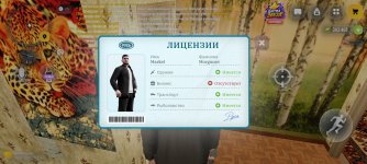 Screenshot_2026-10-23-11-46-30-34_4d3f9dd0791b04bcef30db0f729a7622.jpg