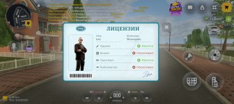 Screenshot_20261022-094736.jpg