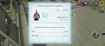 1000000682.jpg