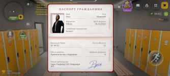 Screenshot_2026-10-23-15-48-46-789_com.russia.game.jpg Screenshot_2026-10-23-15-48-46-789_com.russia.game.jpg