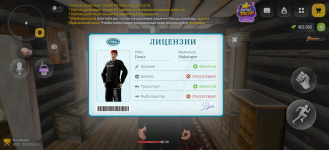 1508.png