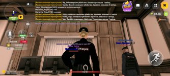 Screenshot_20261023_231200.jpg