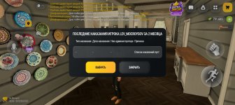 Screenshot_20261024-104247.jpg