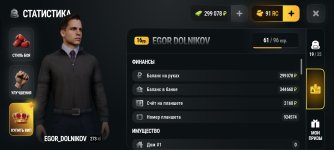 Screenshot_2026-10-24-11-20-53-37_4d3f9dd0791b04bcef30db0f729a7622.jpg