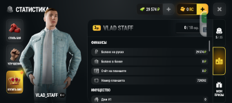 Screenshot_20261024-130302.png