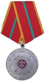 Image (7).png