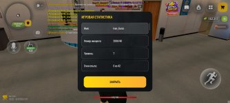 1000000584.jpg