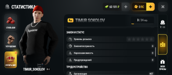 Screenshot_20261024-230629.png