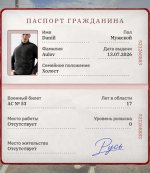 Screenshot_20261024-120518~2.jpg