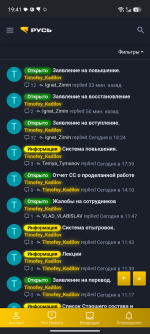 Screenshot_20261024-194146.png Screenshot_20261024-194146.png