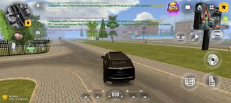 Screenshot_20261020_134103_com_russia_game_Samp.jpg