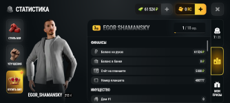 Screenshot_20261025-001041.png
