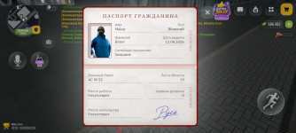 Screenshot_20261024-225442.png