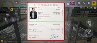 23981.png 23981.png