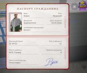 Screenshot_20261025_160057_com_russia_game_Samp_edit_77203624735391.jpg