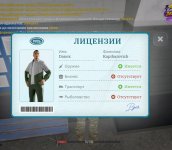 Screenshot_20261025_160052_com_russia_game_Samp_edit_77191076098937.jpg