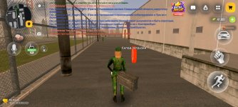Screenshot_2026-10-25-17-27-17-252_com.russia.game.jpg