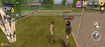 Screenshot_20261025-174326.jpg