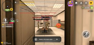 Screenshot_20261024-190121.jpg