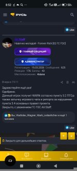 Screenshot_2026-10-26-08-52-15-556_com.android.chrome.jpg Screenshot_2026-10-26-08-52-15-556_com.android.chrome.jpg