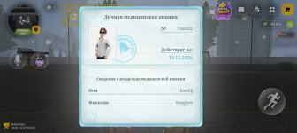 1000009939.jpg