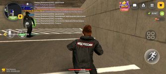 Screenshot_20261024_183922.jpg