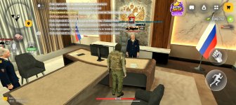 Screenshot_20261020_192300_com_russia_game_Samp.jpg