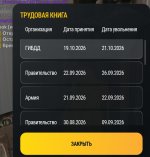 1000188670.jpg 1000188670.jpg