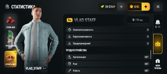 Screenshot_20261026-140747.png