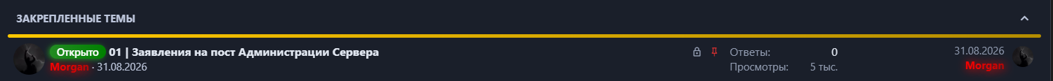 Screenshot 2026-10-26 150418.png