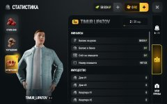 Screenshot_2026-10-26-19-13-54-462_com.russia.game.jpg Screenshot_2026-10-26-19-13-54-462_com.russia.game.jpg