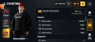 Screenshot_2026-10-26-21-54-05-202_com.russia.game.jpg Screenshot_2026-10-26-21-54-05-202_com.russia.game.jpg