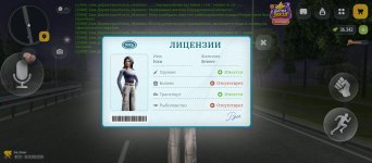 Screenshot_20261026-220059.jpg