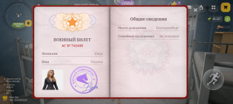 Screenshot_20261027-000709.png