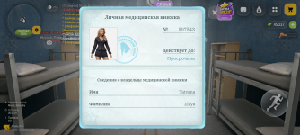 Screenshot_20261027-000132.png