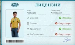 1000188656.jpg